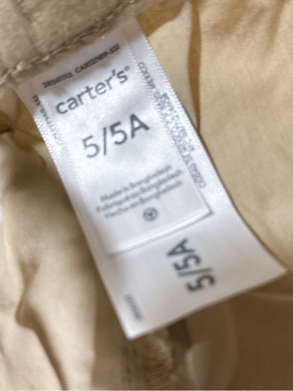 Carter's Khaki kids Drawstring Jogger Pants - Picture 3 of 3